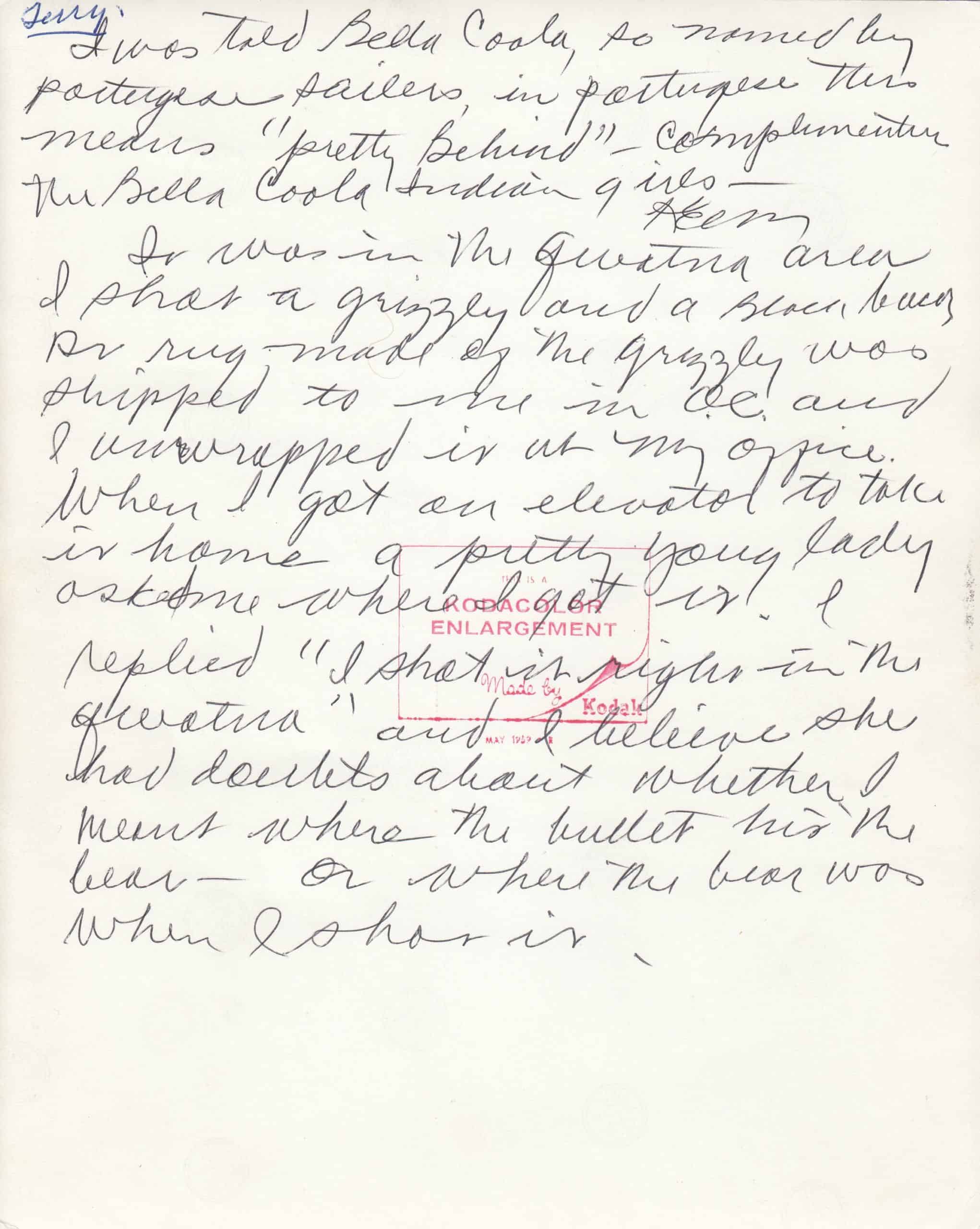 Photo of Ken McAfee's handwritten inscription by Ken McAfee on back of photograph